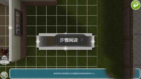 模拟人生畅玩版满级vip富翁存档