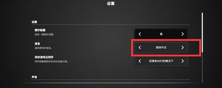 模拟农场26手机版免费