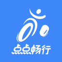 点点畅行app最新版2026