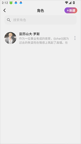 Tavo最新版2026安卓