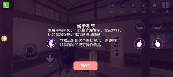 小忍计划正版下载无广告中文