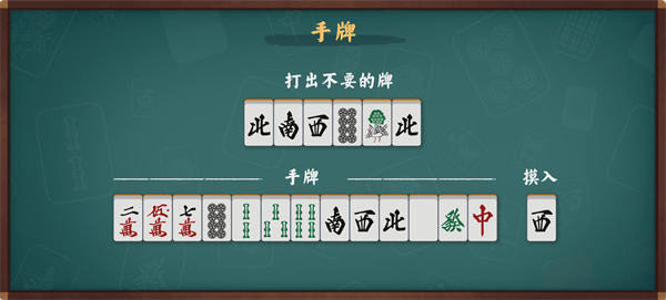 雀魂安卓版下载2026最新版