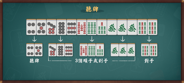 雀魂安卓版下载2026最新版