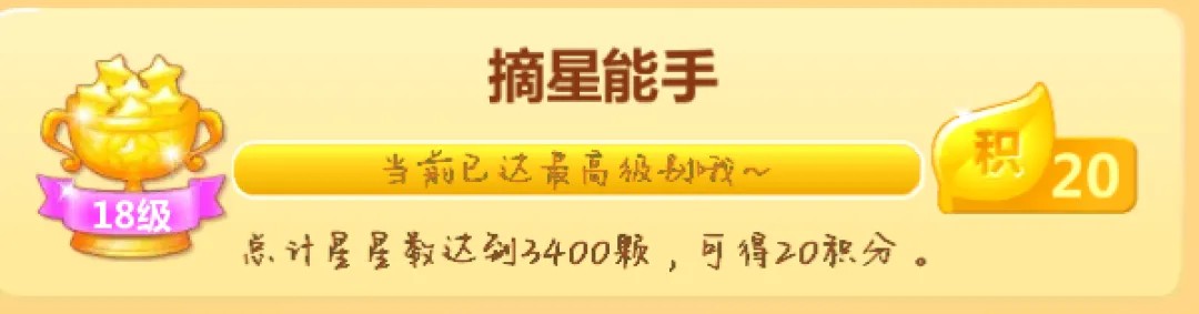下载开心消消乐正版