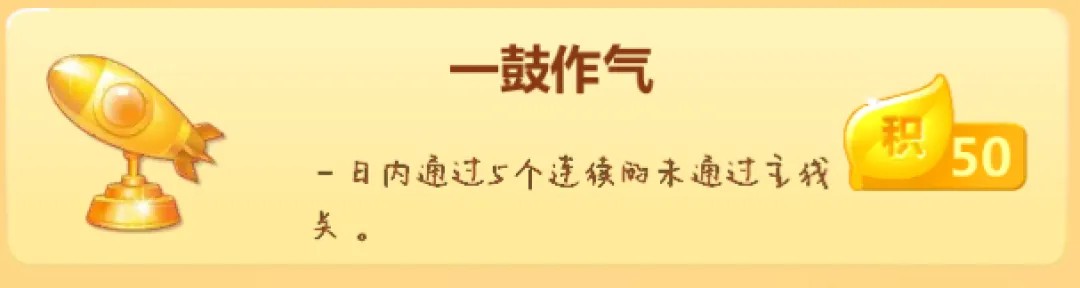 下载开心消消乐正版