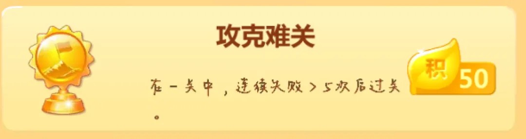下载开心消消乐正版