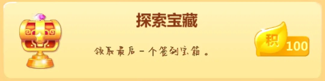 下载开心消消乐正版