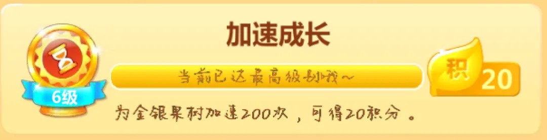 下载开心消消乐正版