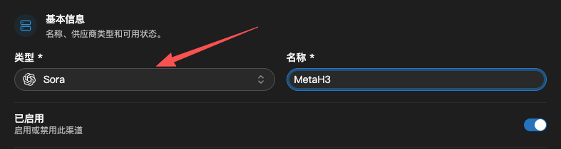 秘塔AI搜索安卓下载最新版本v2.6.1