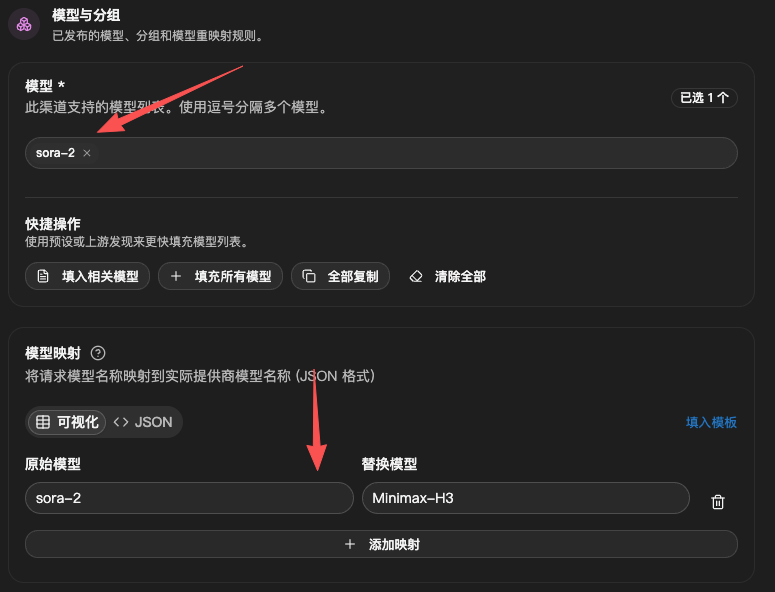 秘塔AI搜索安卓下载最新版本v2.6.1