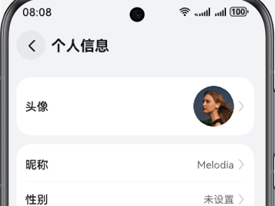 华为应用市场手机下载2026最新版