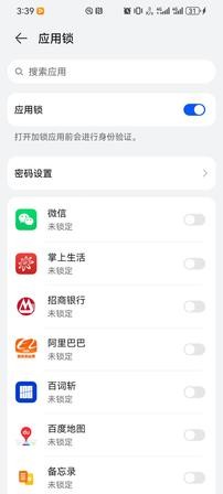 华为应用市场手机下载2026最新版