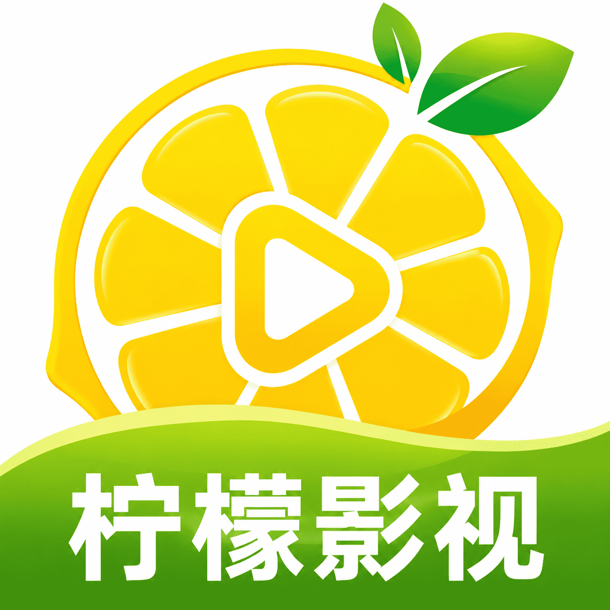 柠檬影视纯净版无广告