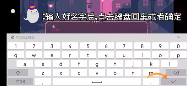 圣斯佩尔魔法学院学生恋爱指南中文版无删减下载