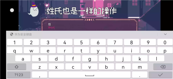 圣斯佩尔魔法学院学生恋爱指南中文版无删减下载