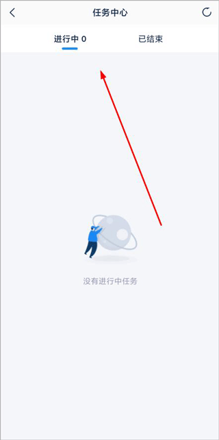 溪鸟快递app下载2026最新版