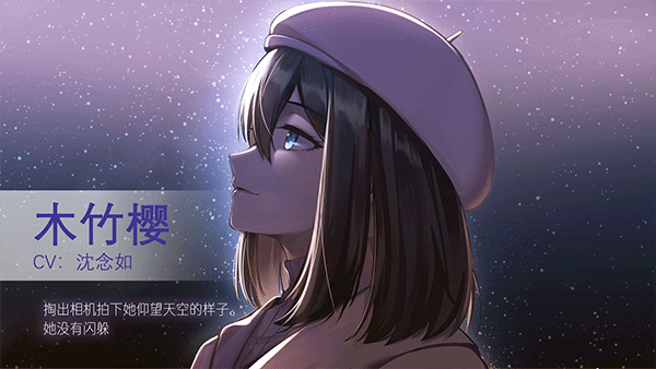 他人世界末正版安卓下载