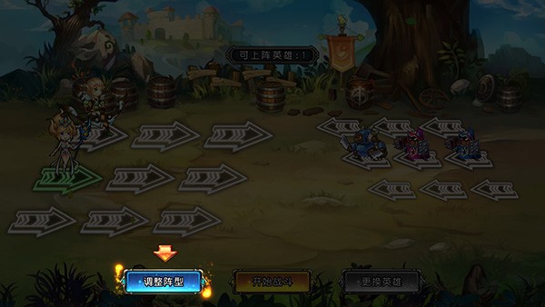 千年风华圣剑联盟4.0.6最新版本更新内容