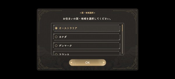 魔法少女小圆手游下载中文版