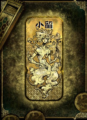 苏丹的游戏手机安装免费