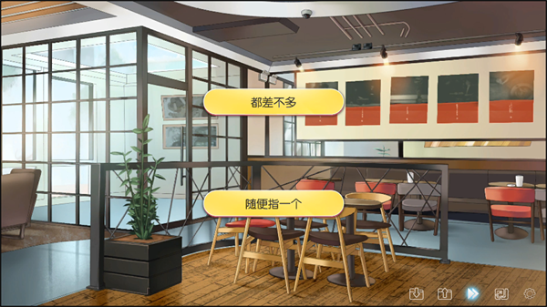iris中文版游戏更新
