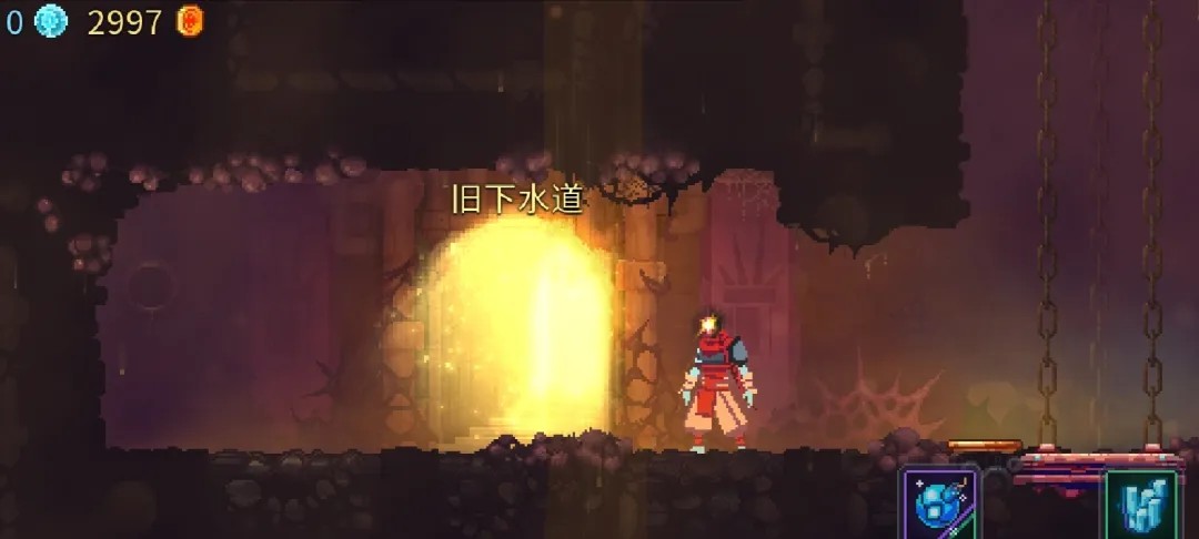 重生细胞无需付费版中文