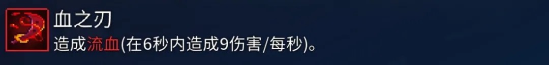 重生细胞无需付费版中文