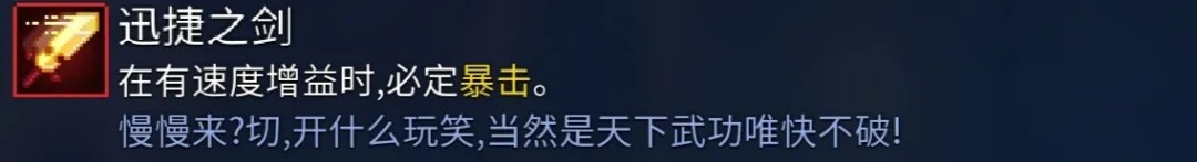 重生细胞无需付费版中文