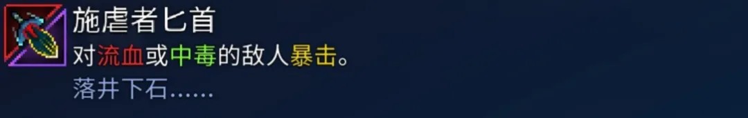 重生细胞无需付费版中文