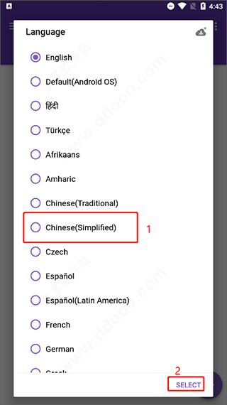 1DM+下载器最新版本