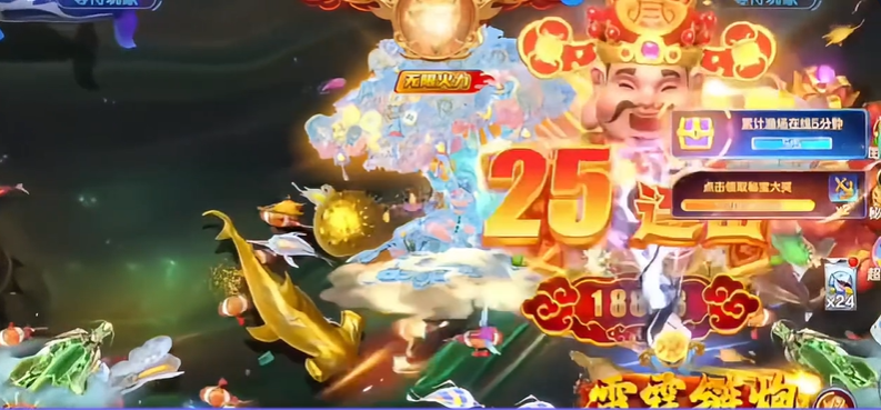 捕鱼大咖怎么打爆率高