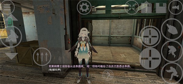 半条命2MOD菜单最新版本