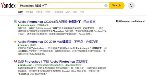 俄罗斯克拉APP最新版下载