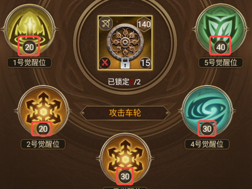 帝国战纪下载安装2026最新版
