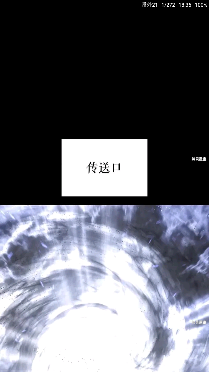 Cimoc漫画下载安装最新版