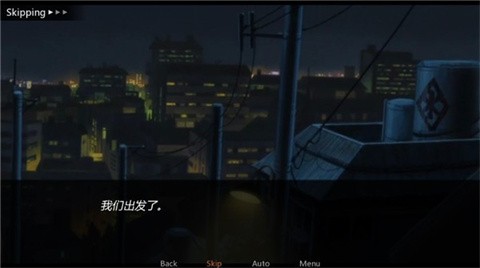 鸣人的假期安卓汉化版下载官方