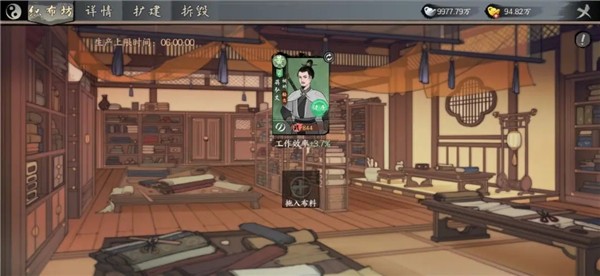 千古江湖梦2026最新手机版下载