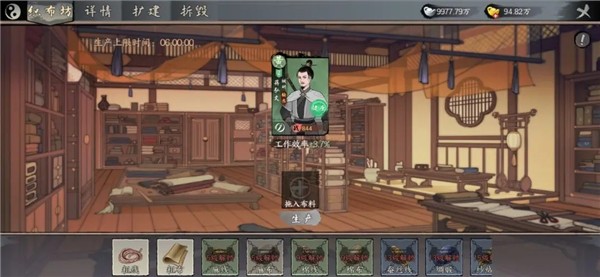 千古江湖梦2026最新手机版下载