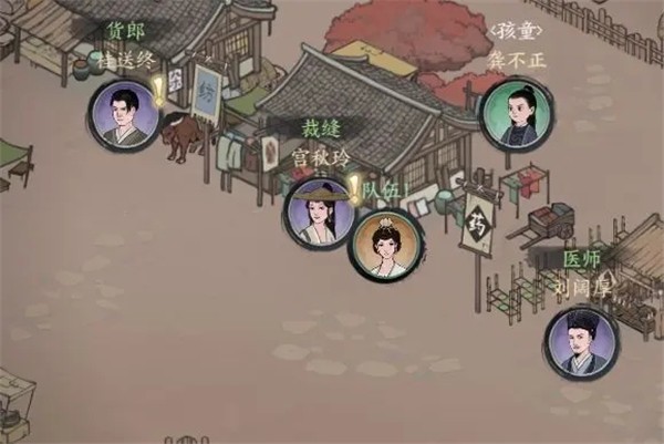 千古江湖梦2026最新手机版下载