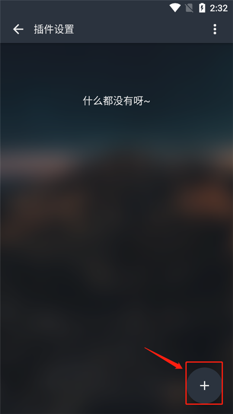 music free官方下载2026zxb