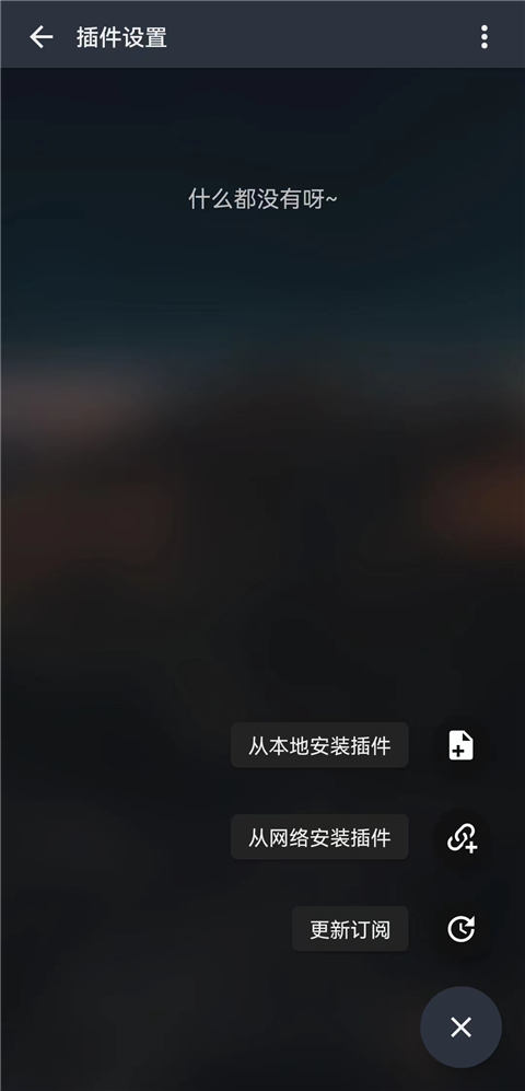 music free官方下载2026zxb
