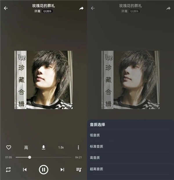 music free官方下载2026zxb