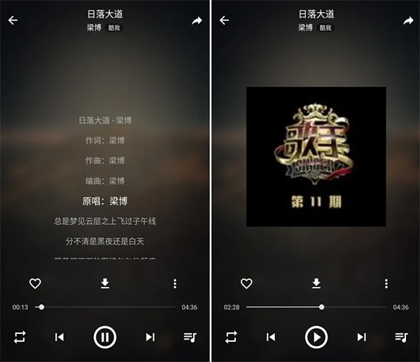 music free官方下载2026zxb