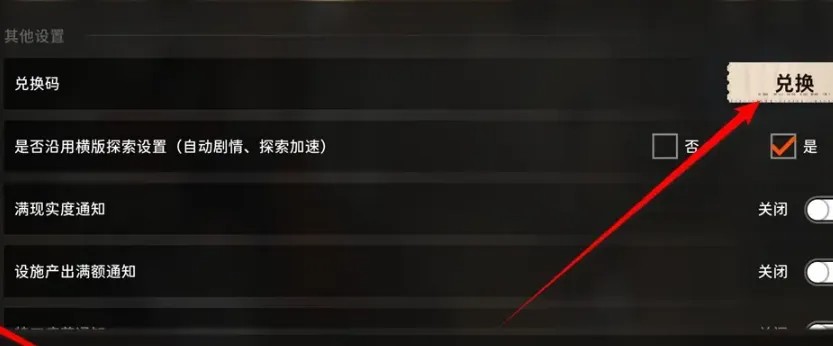 新月同行2026最新版下载安装