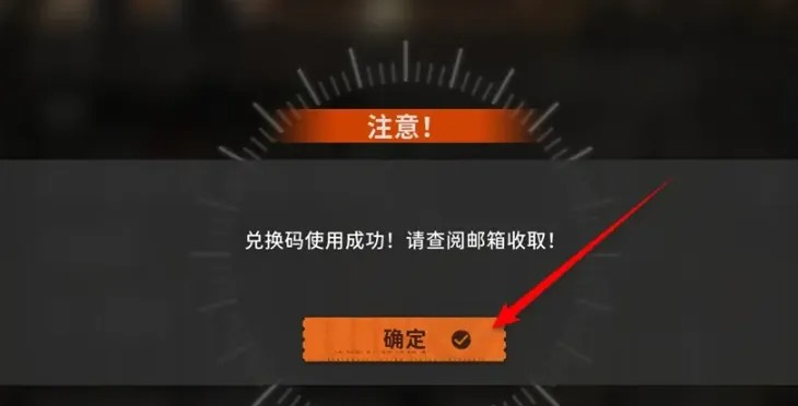 新月同行2026最新版下载安装