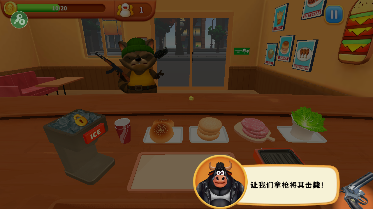 烹饪冲突中文版下载无广告安装