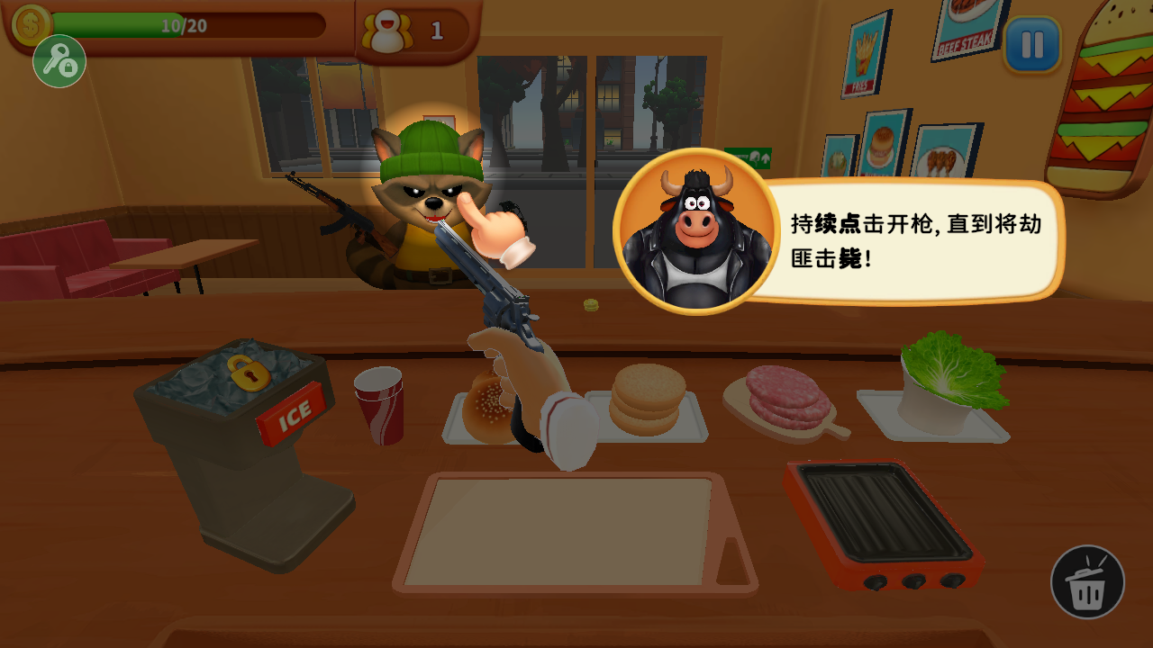 烹饪冲突中文版下载无广告安装