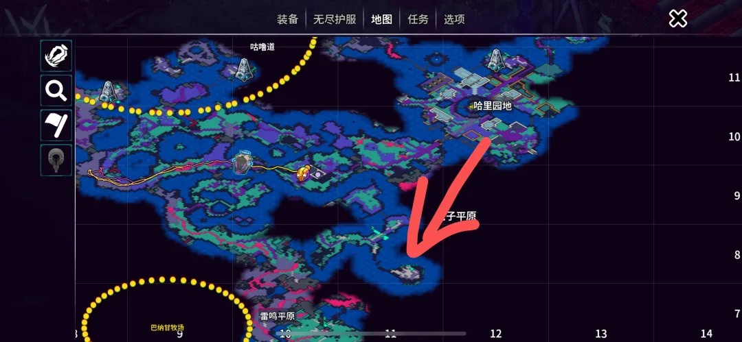 崩溃大陆2内置mod菜单