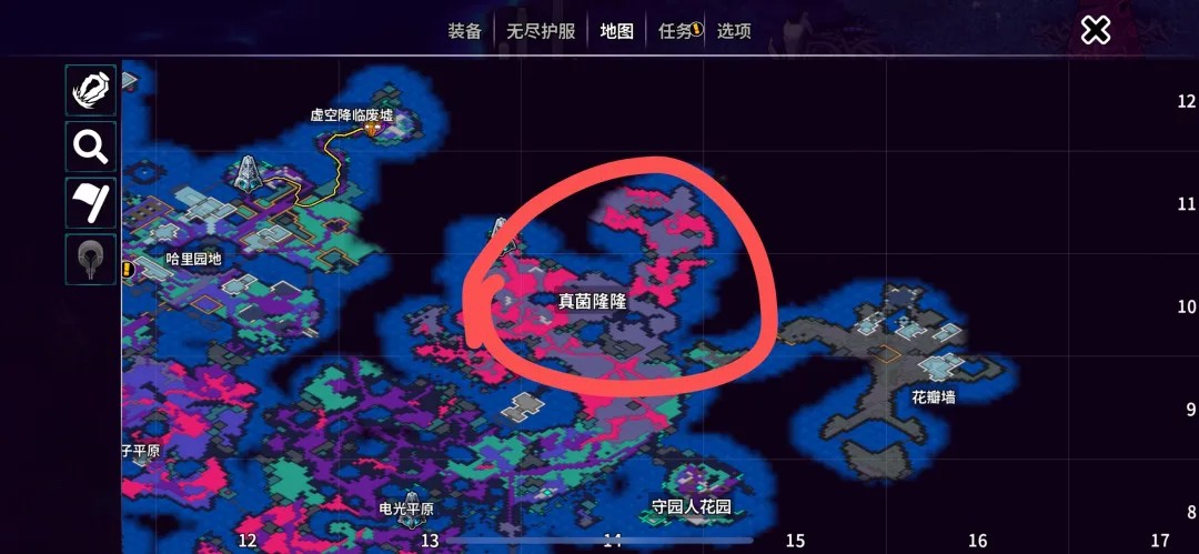 崩溃大陆2内置mod菜单
