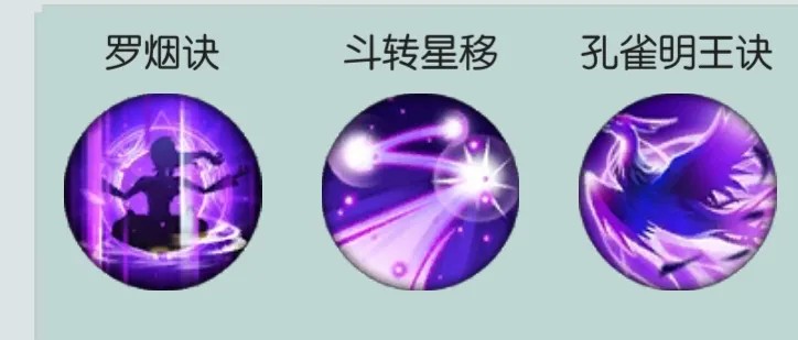 无极仙途手游下载2026最新正式版